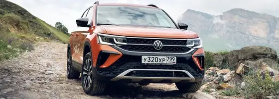 Volkswagen Taos Manuals and User Guides